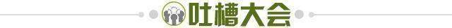 世界杯比赛直播软件下载-【夜读】球迷涌入老特拉福德球场！双红会要延期？